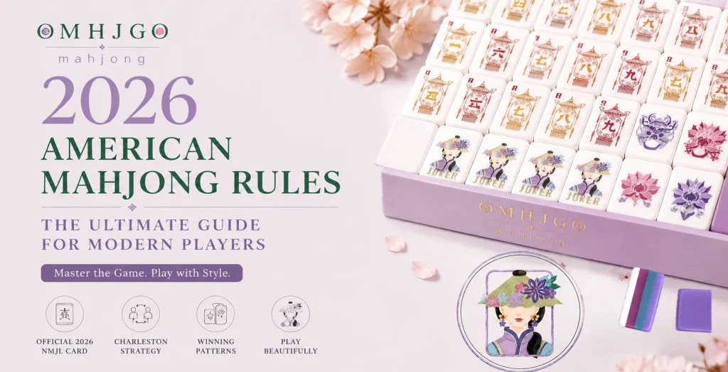 A professional guide cover for 2026 American Mahjong Rules featuring OMHJGO luxury acrylic mahjong tiles with hand-drawn floral Joker designs and modern Eastern aesthetics.